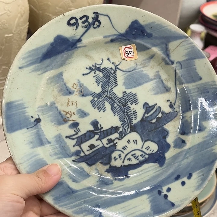 好货靓货漂亮好货