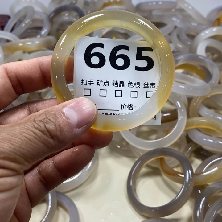 思***5玛瑙/玉髓未镶嵌手镯