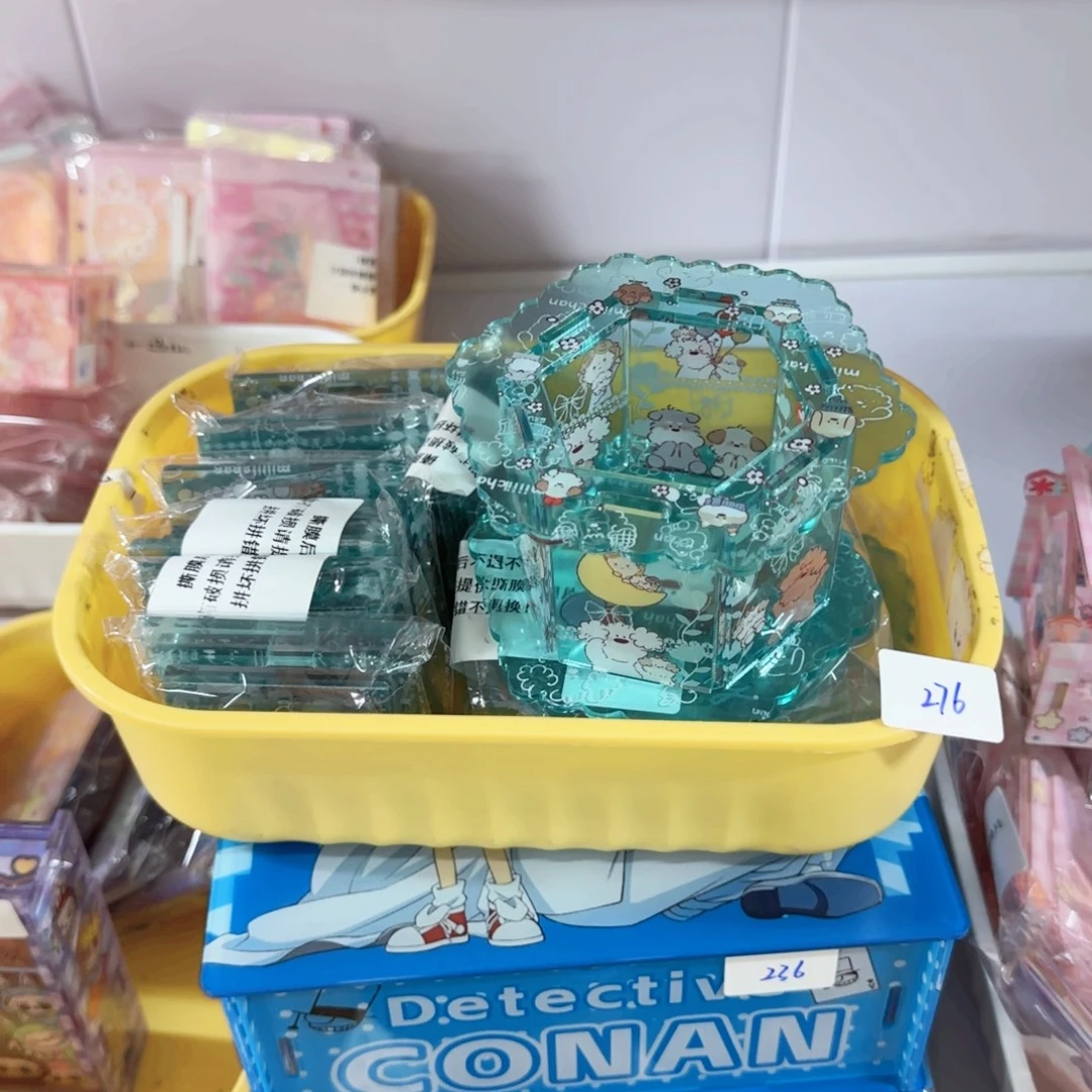 276 亚克力收纳盒套装