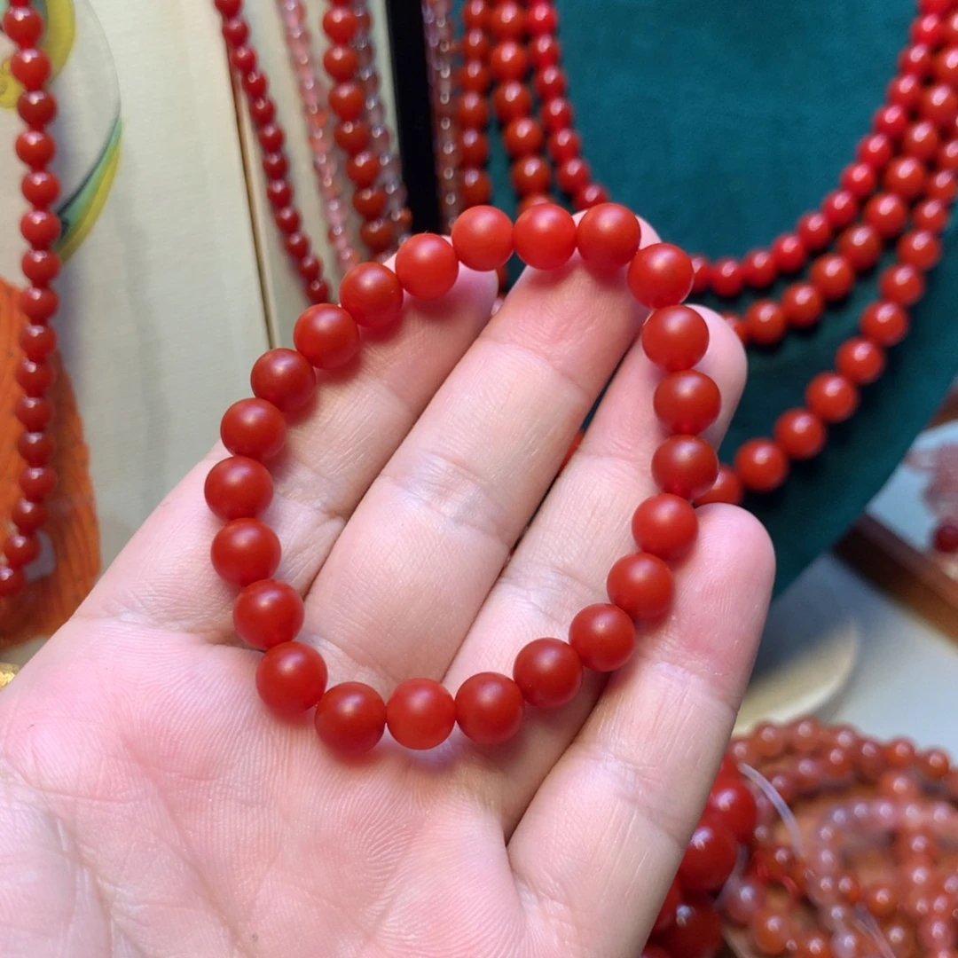 玛瑙/玉髓合金手链