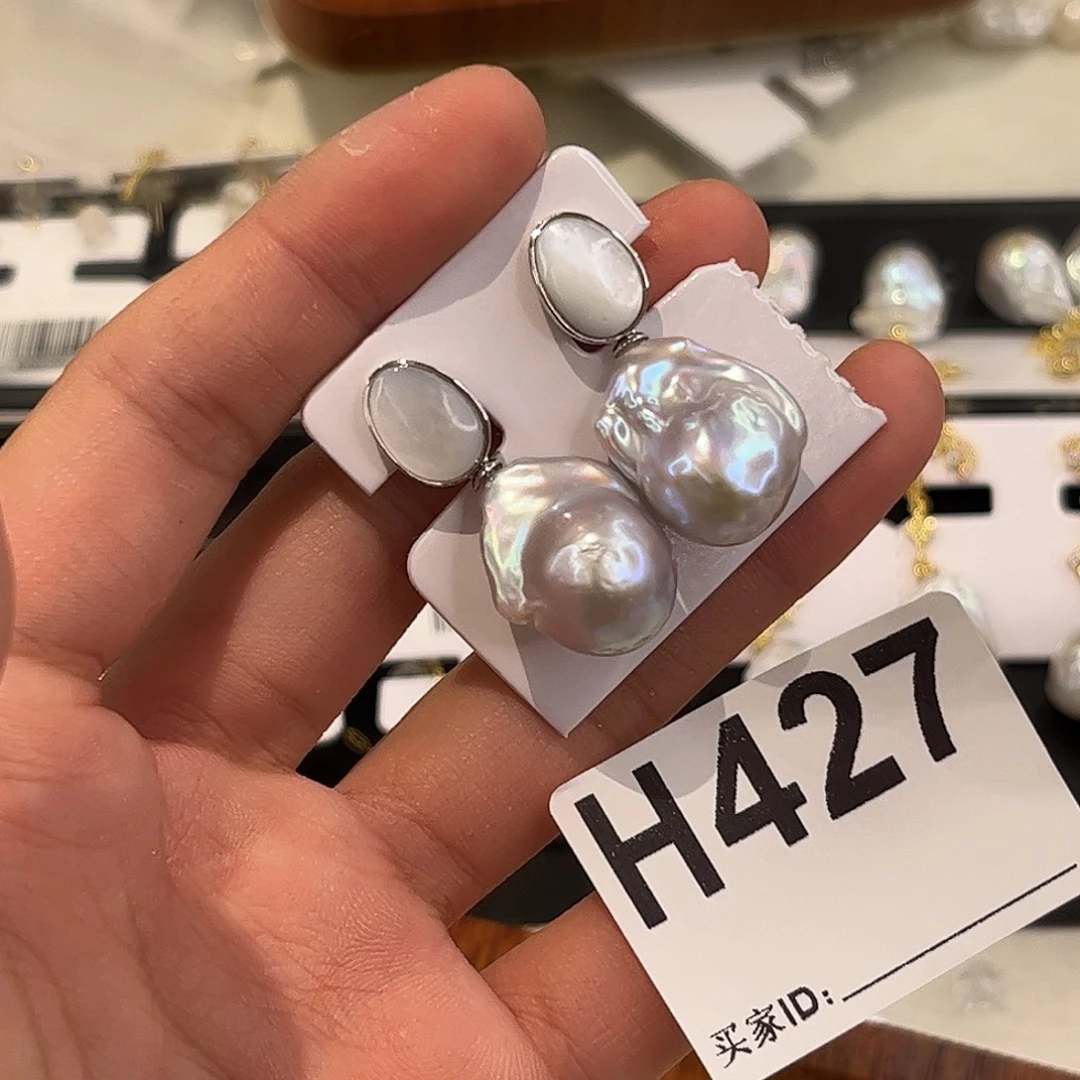 淡水珍珠耳饰合金