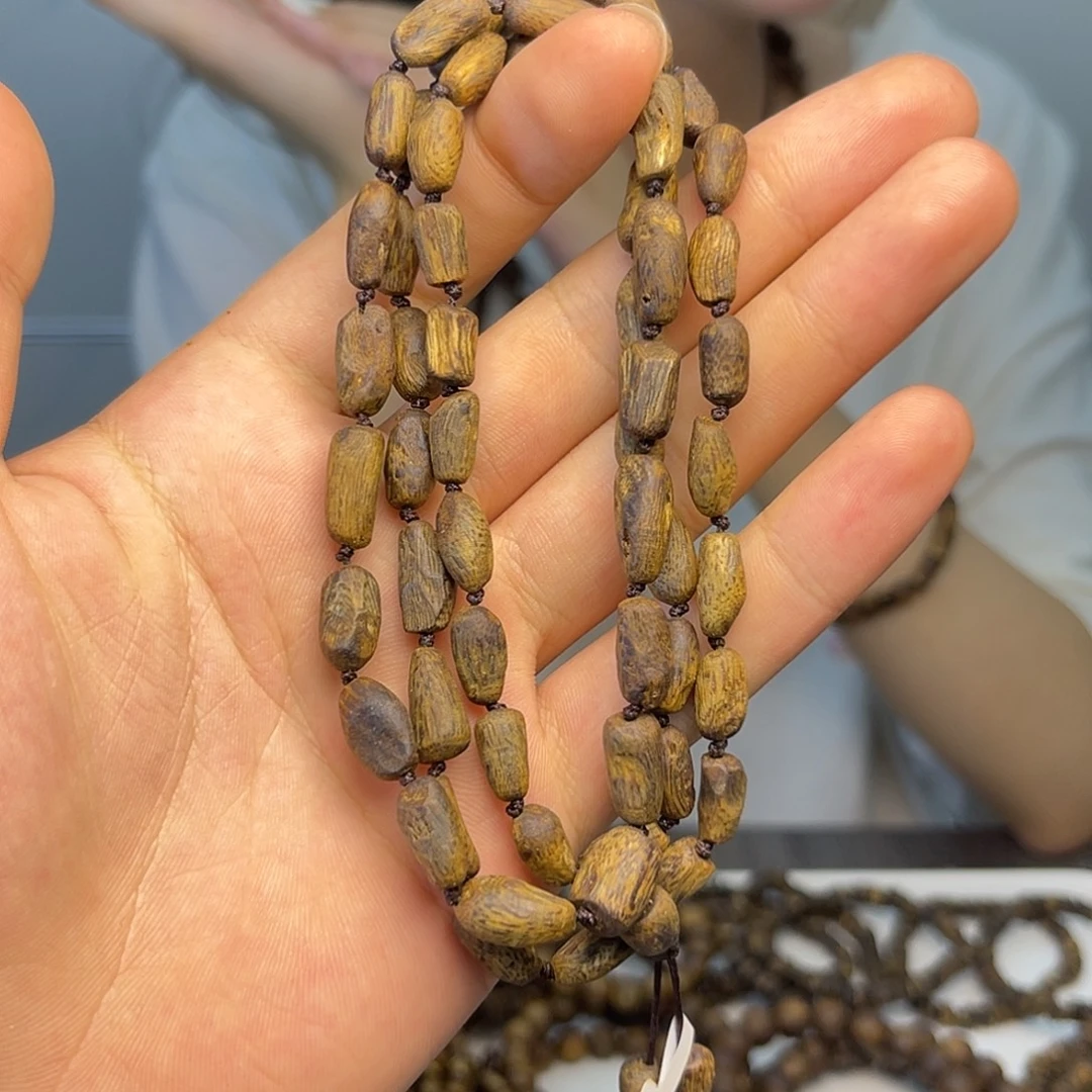 沉香碎屑+树丁99沉多圈15可