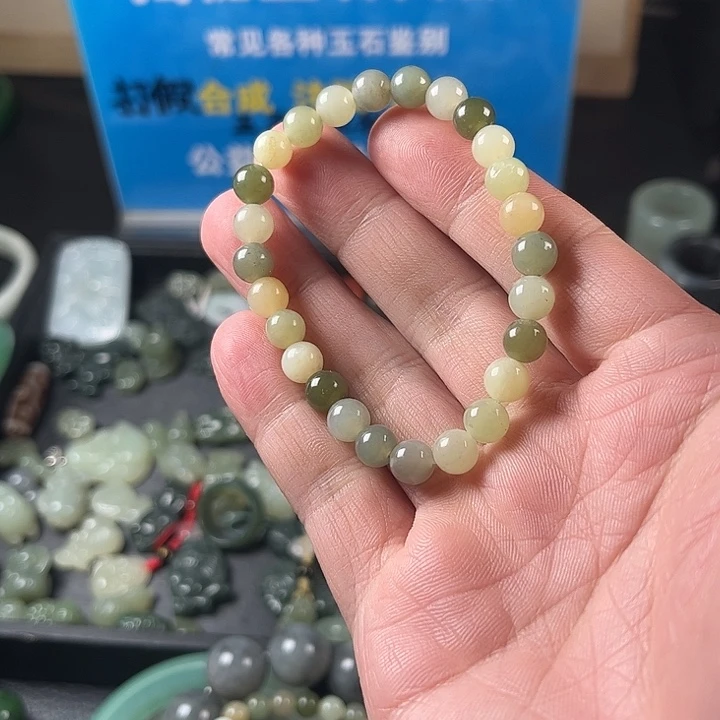 和田玉未镶嵌珠宝半成品