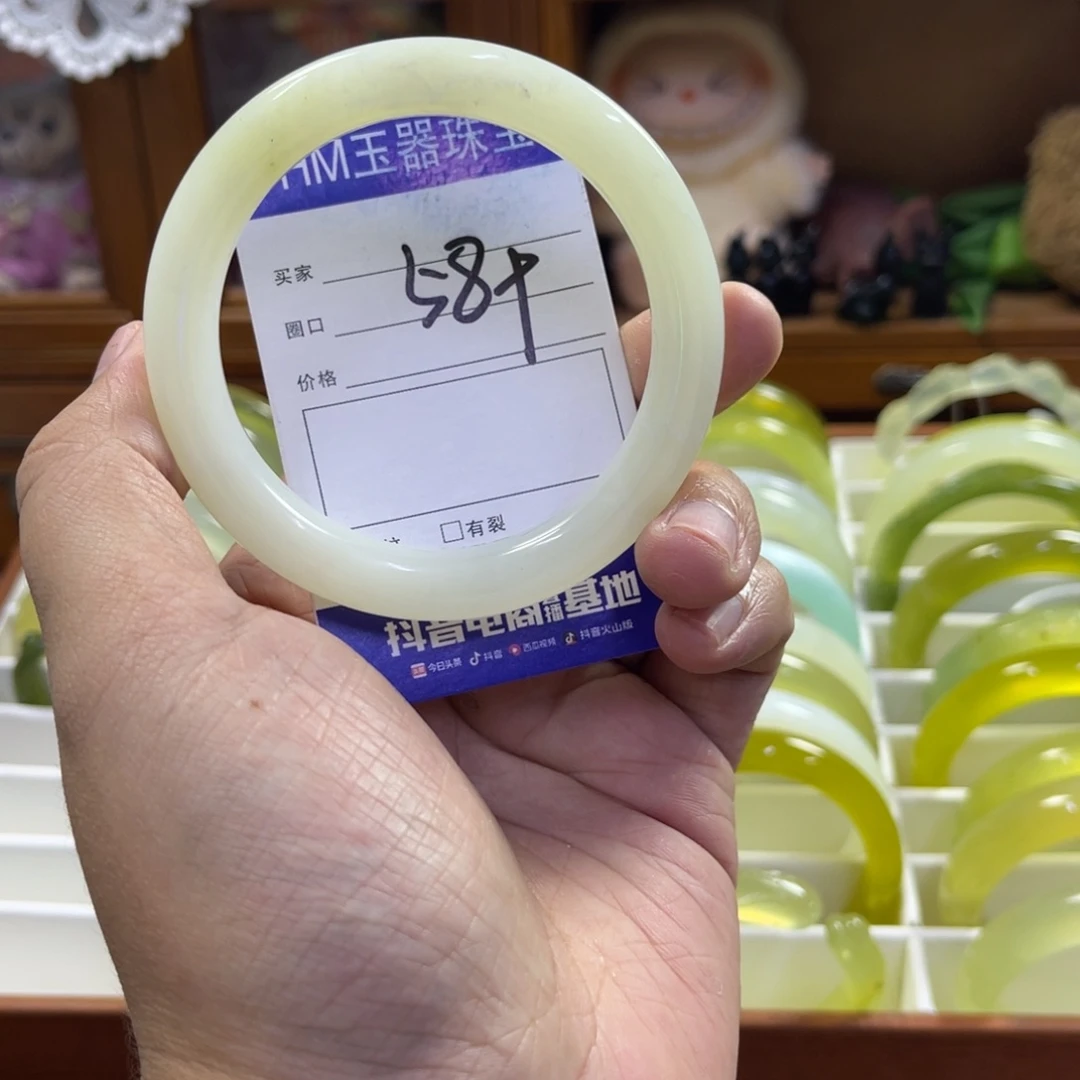 蛇纹石玉未镶嵌手镯169