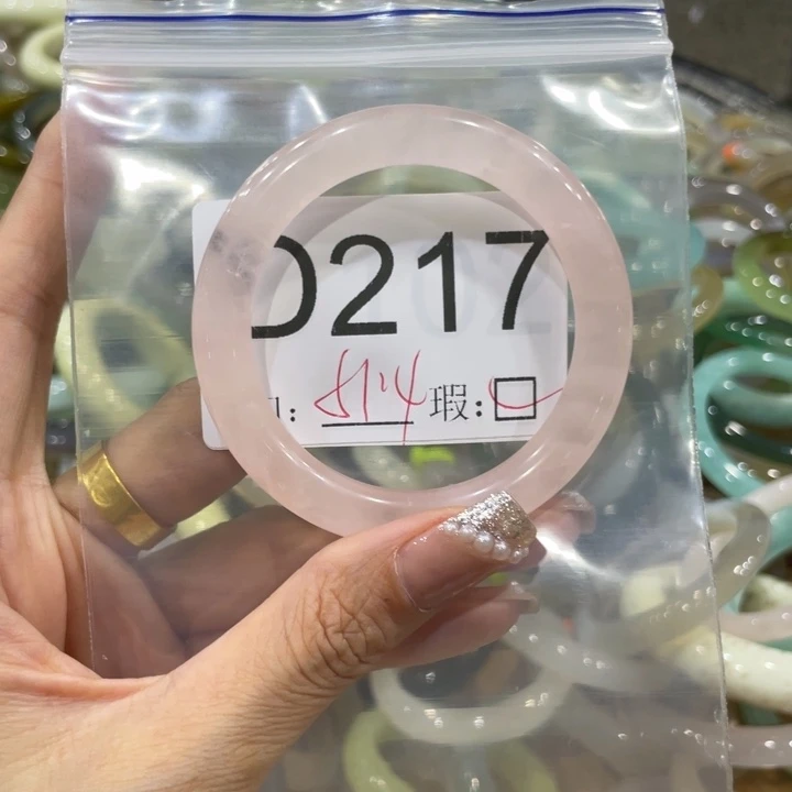 手镯玛瑙/玉髓未镶嵌