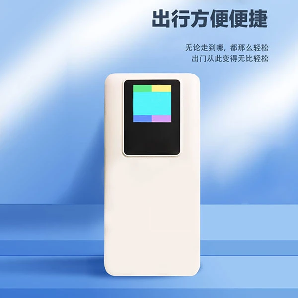 【汤汤严选】10000毫安便携式充电宝无线随身旅行通用款