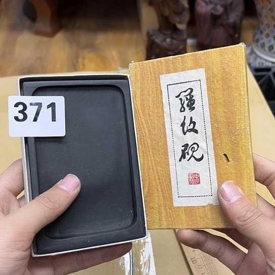 瓷片摆件工艺品瓷器摆件777