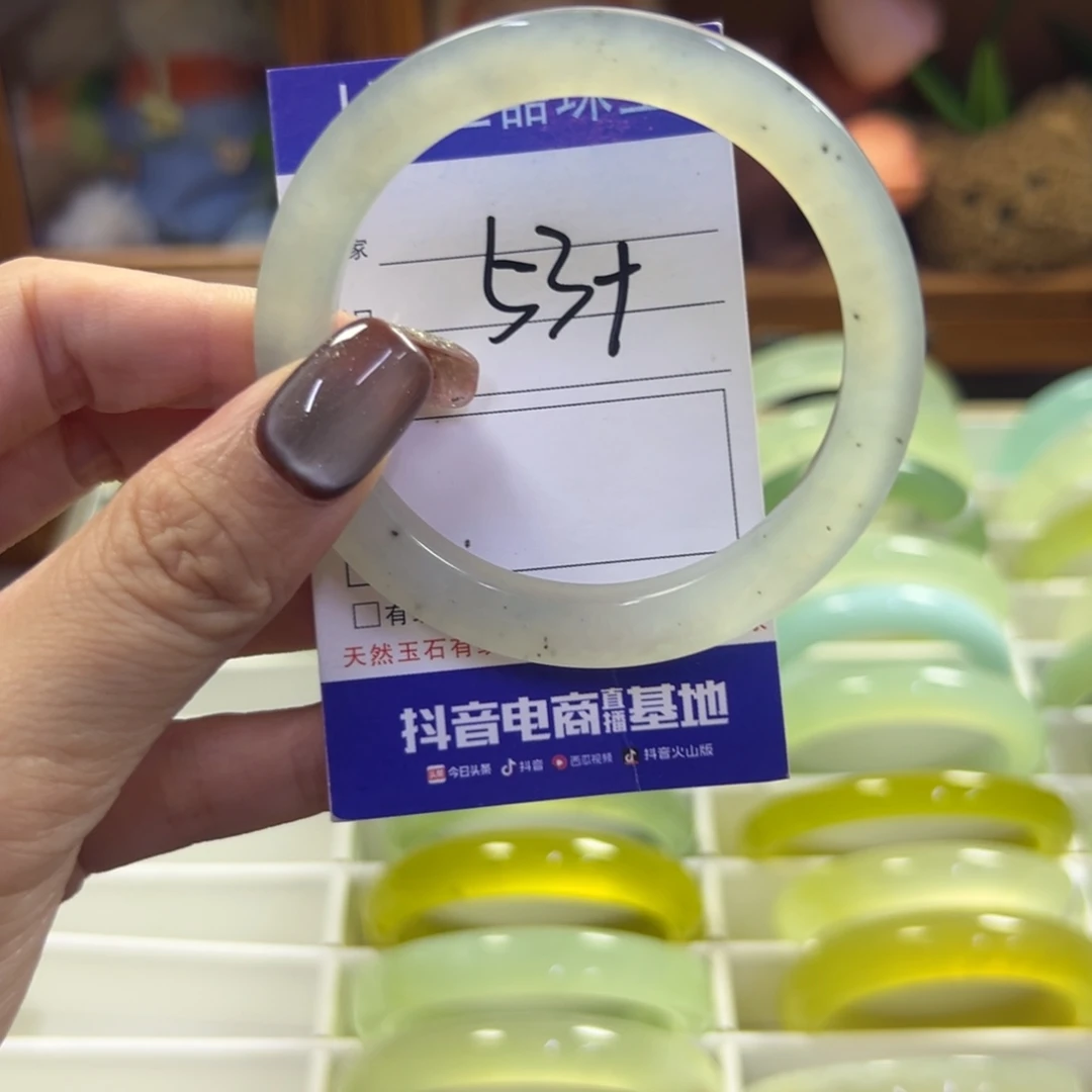 未镶嵌蛇纹石玉手镯58