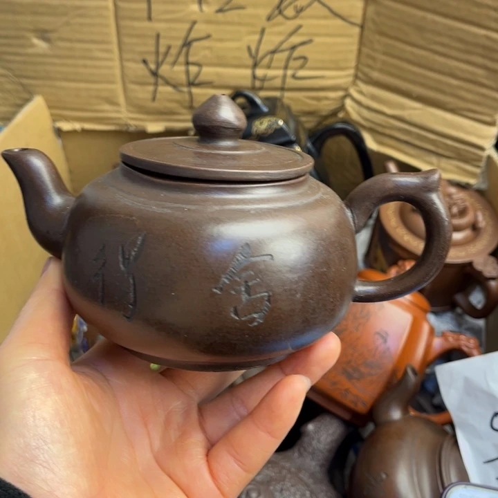段泥茶壶紫砂壶等