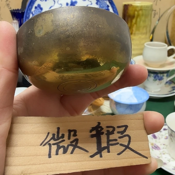 心***语中古工艺品精选瓷器