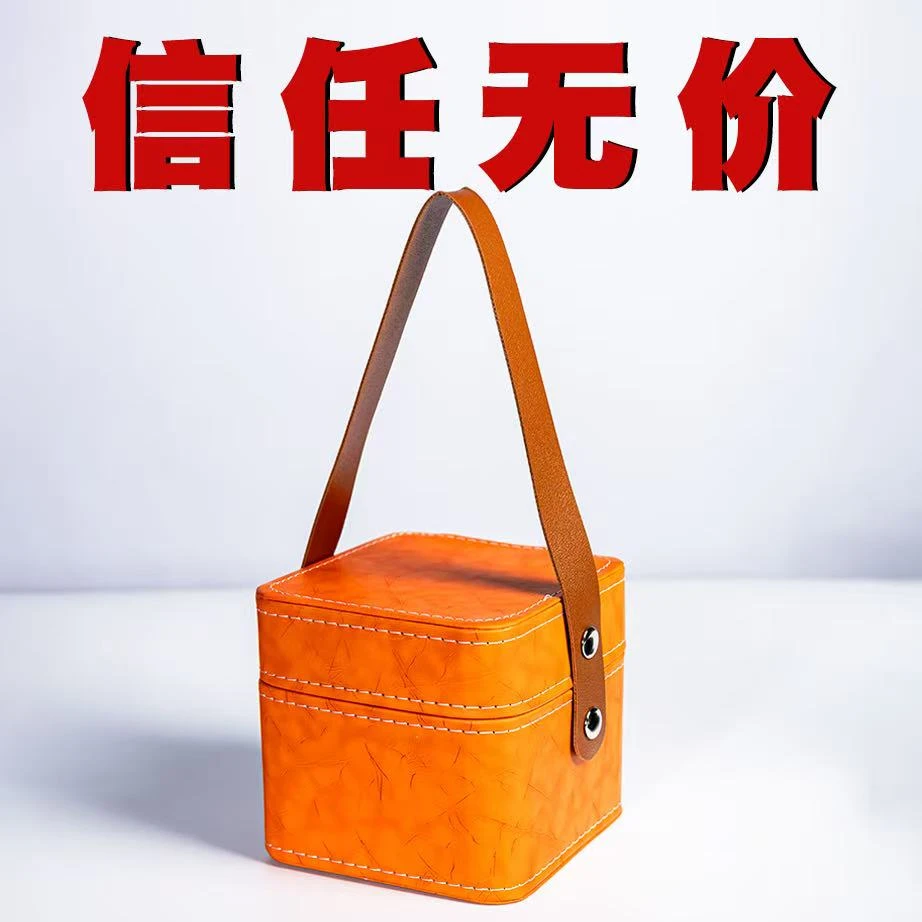 【非遗香馆信任礼专属链接】【以主播口播为准】药香珠CX506