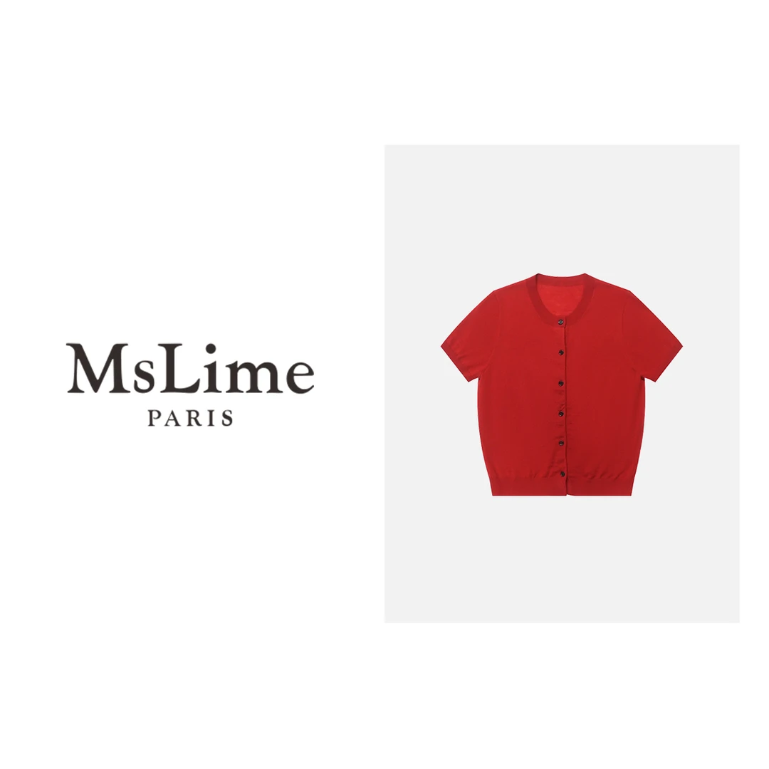 王嬛嬛MsLime‘’芬尼‘’25年时尚休闲气质百搭上衣 HC2B0965