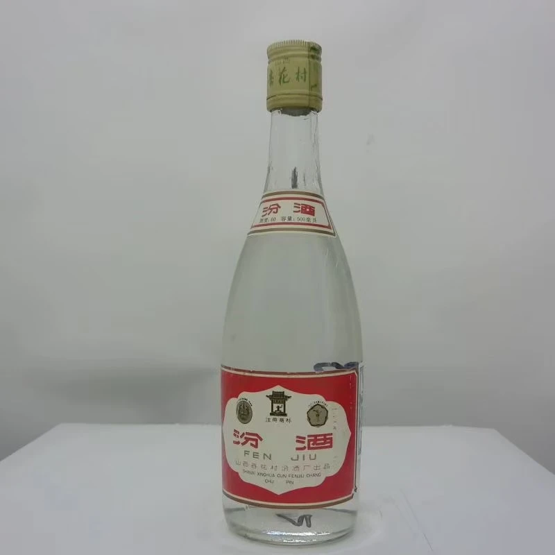 1988年汾酒60度500ml60655