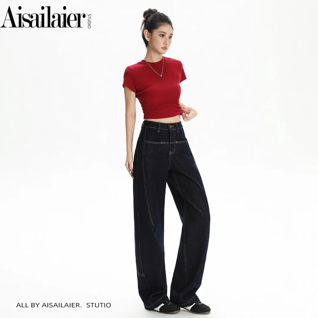 松弛慵懒感丨丹宁蓝高腰弯刀牛仔裤女秋季显瘦加长休闲弹力阔腿裤