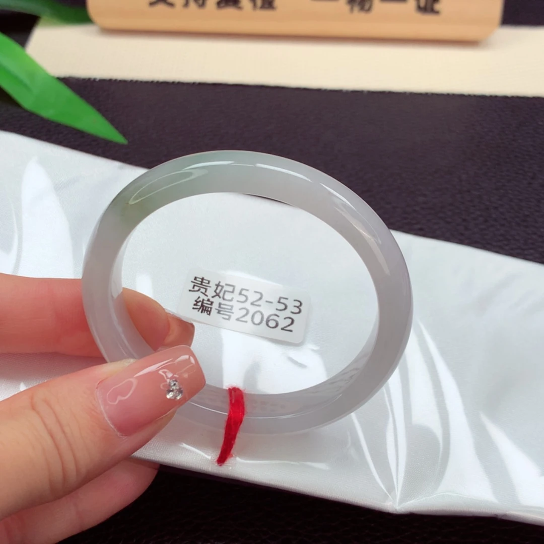 【闪购商品】翡翠手镯未镶嵌2062号