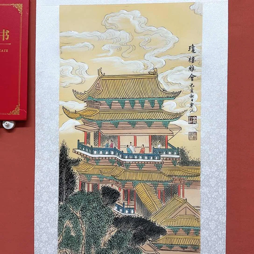 书法4666758865535555869