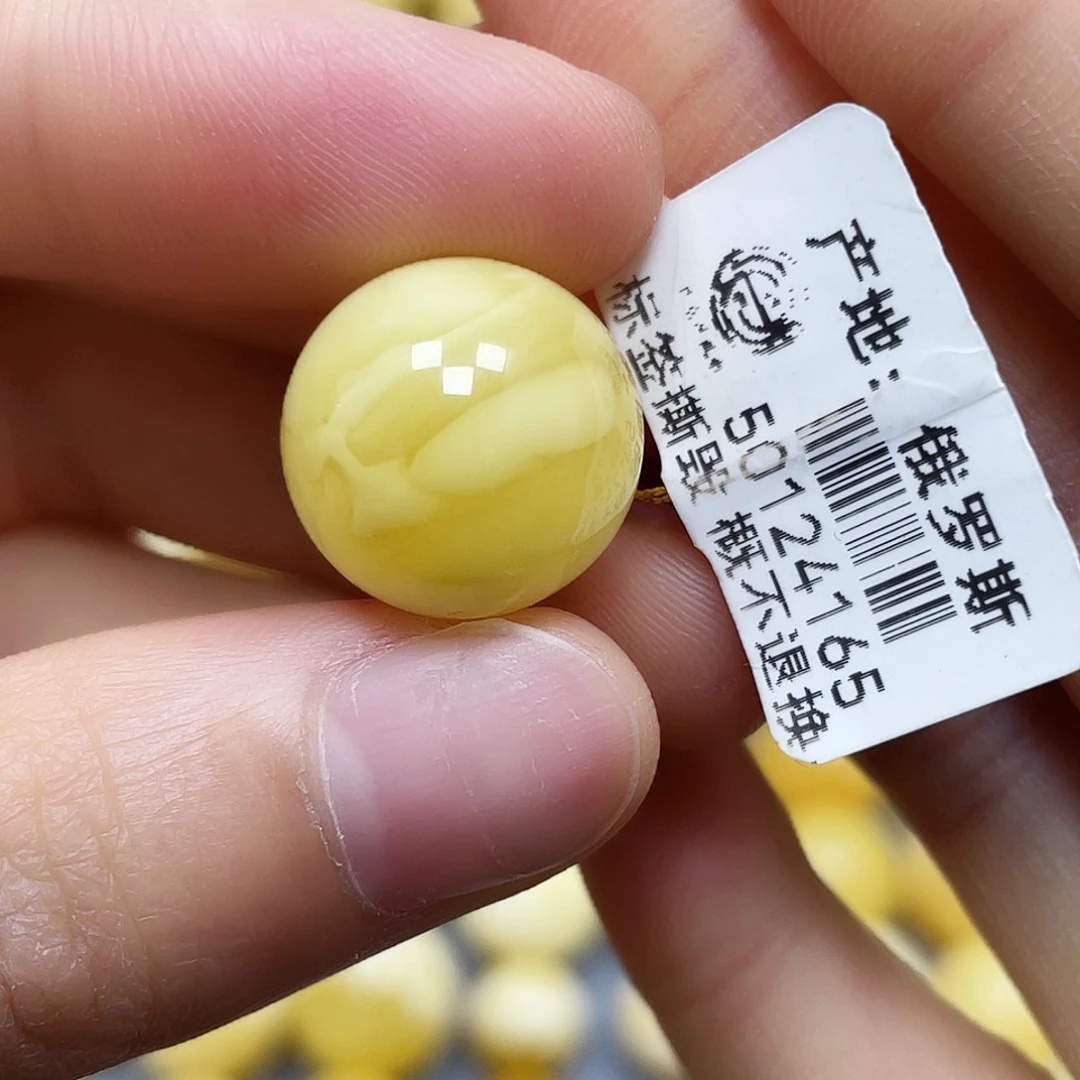 蜜蜡未镶嵌裸石15.4mm
