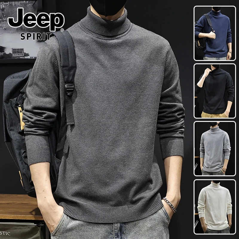 JEEPSPIRIT吉普高领男士毛衣冬季加绒韩版宽松休闲百搭保暖打底衫
