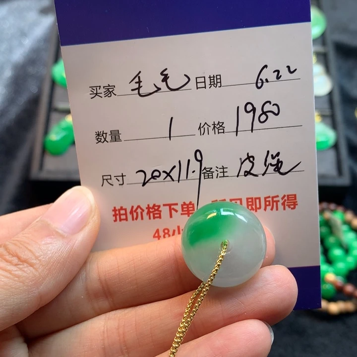 毛*面包扣575855