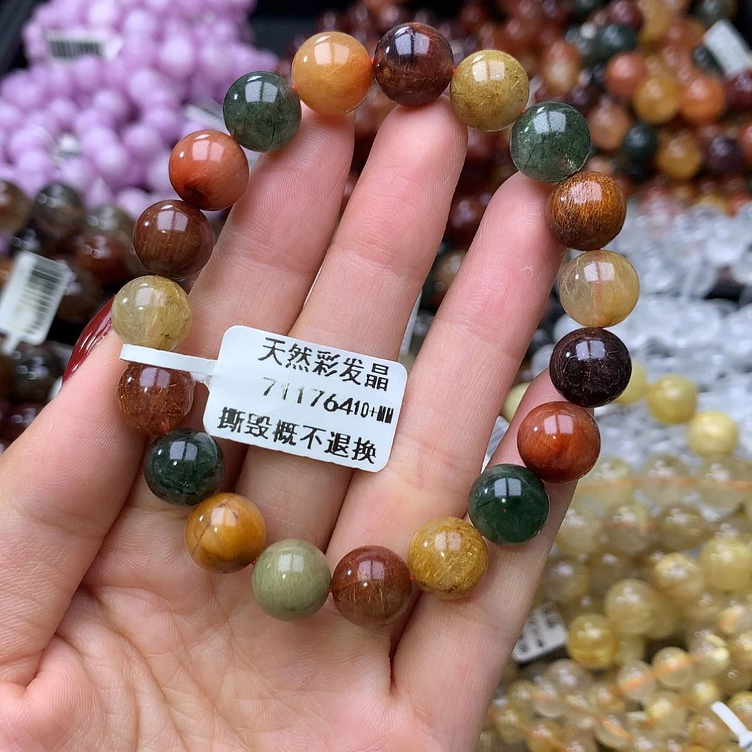 未镶嵌手链水晶手链