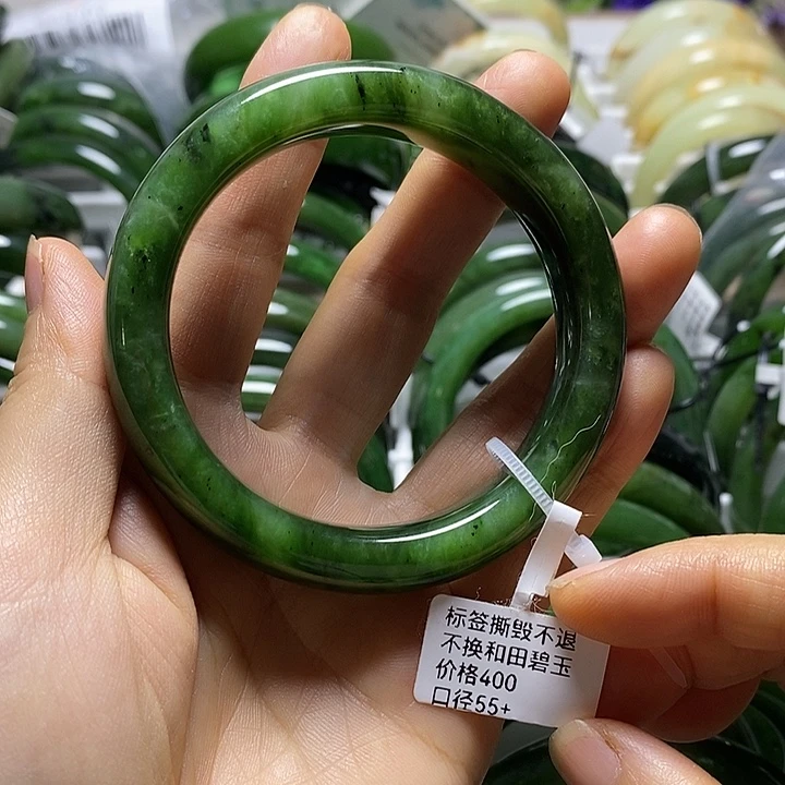 和田玉（碧玉）未镶嵌手镯正圈55