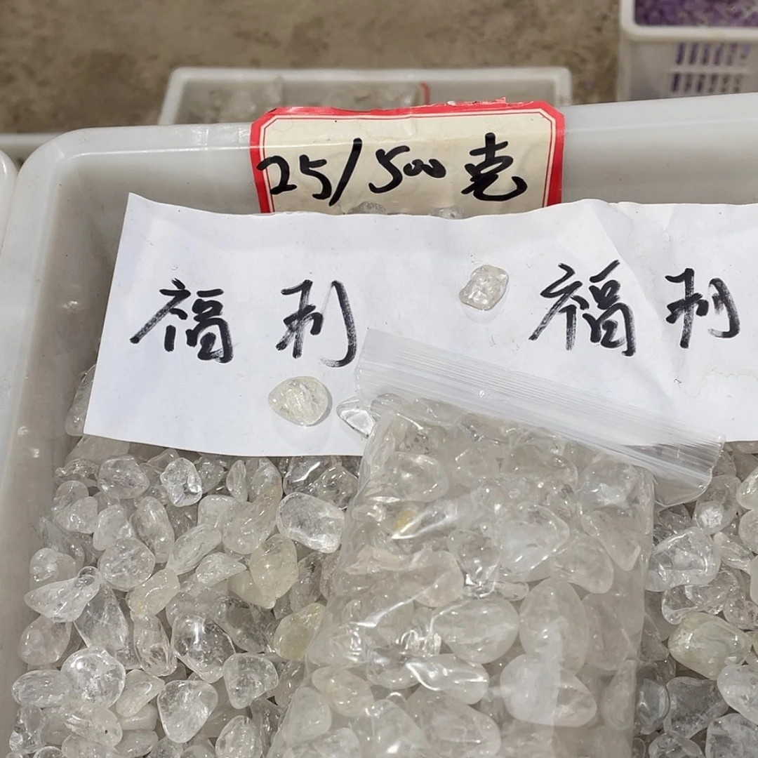 【闪购商品】水晶大型摆件（非配饰）未镶嵌