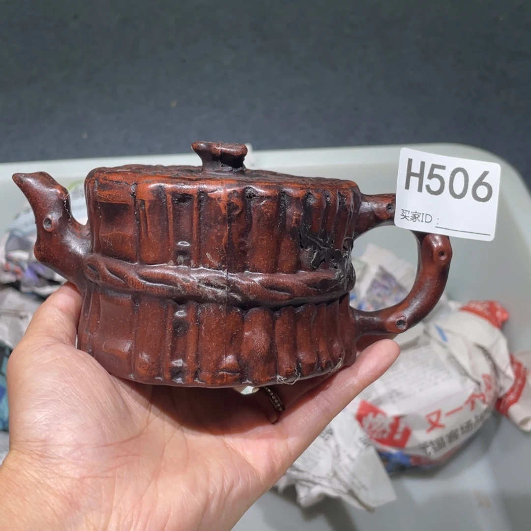 茶壶紫砂紫砂茶壶506