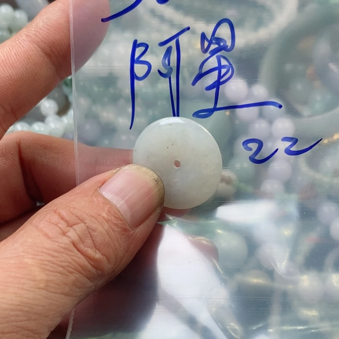 翡翠颈饰未镶嵌门****✨