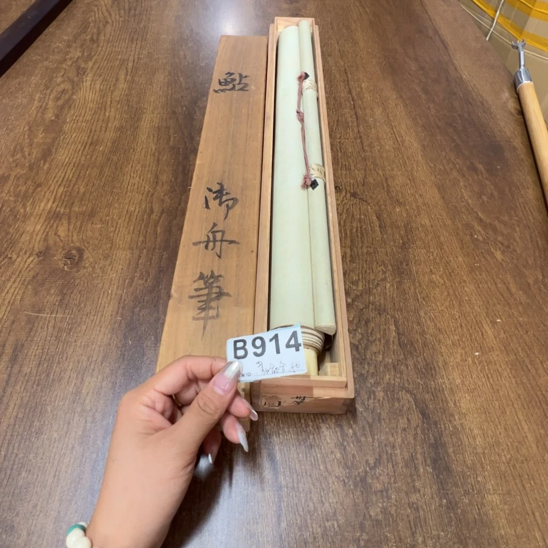 彦*哈哈哈哈哈哈哈哈哈哈914