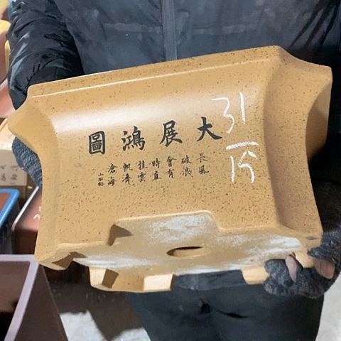 紫砂花盆手工制作