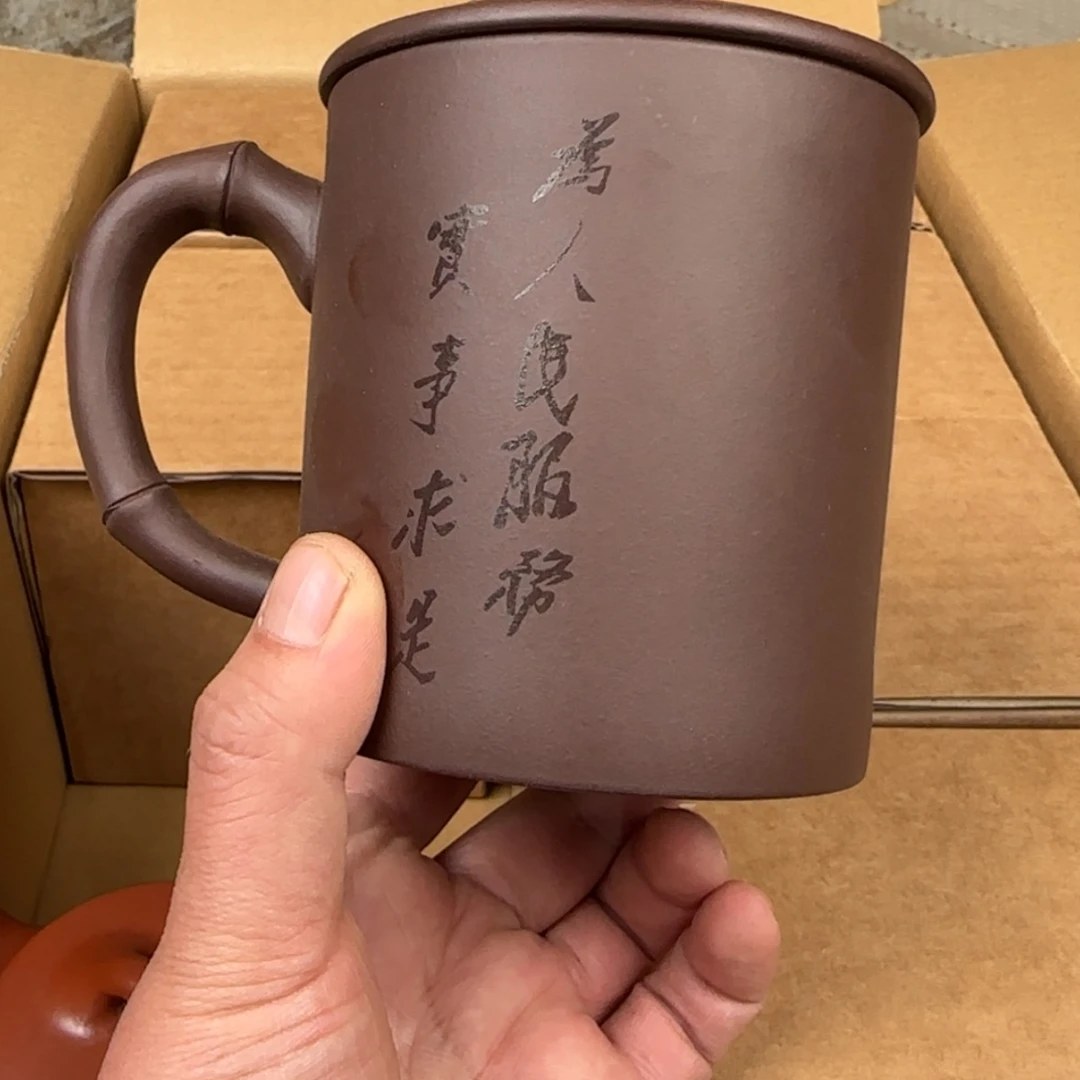 【闪购商品】紫砂茶壶紫砂茶具