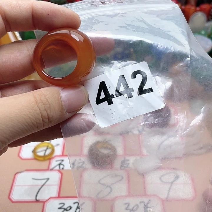 玛瑙/玉髓颈饰未镶嵌竹****店