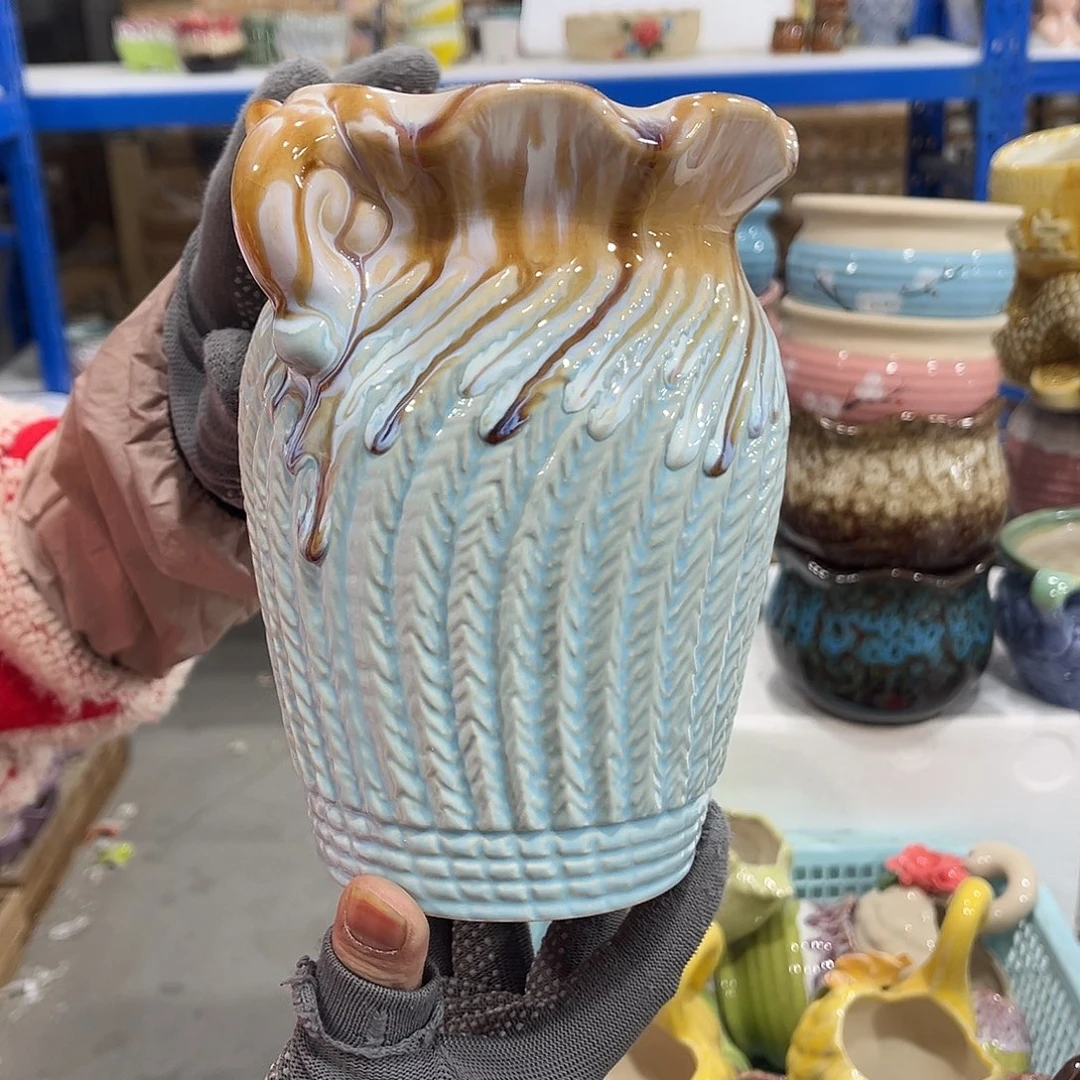 陶瓷正品数量有限