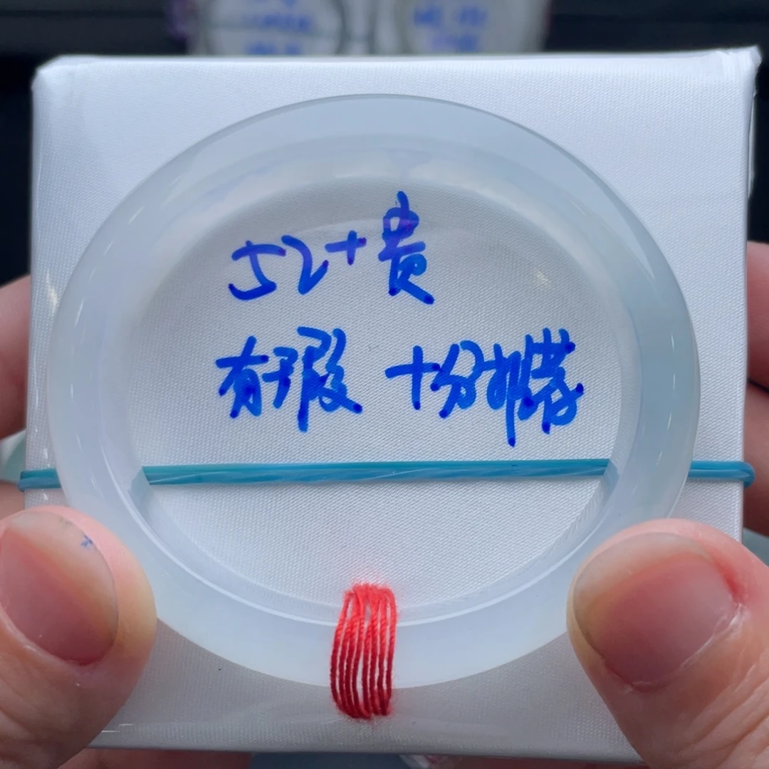 翡翠未镶嵌手镯翡翠手镯1