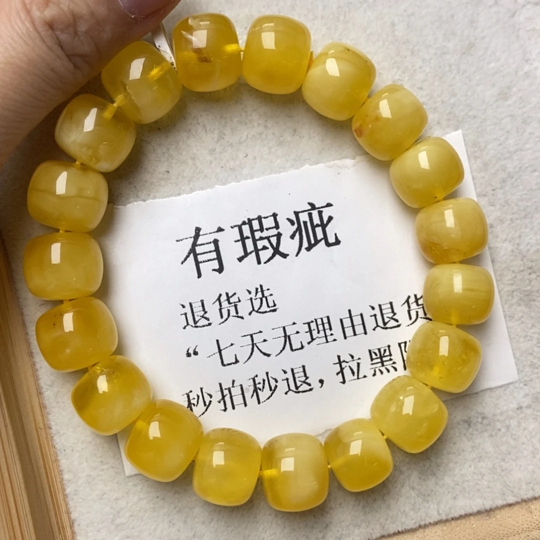 琥珀未镶嵌珠宝奇石33