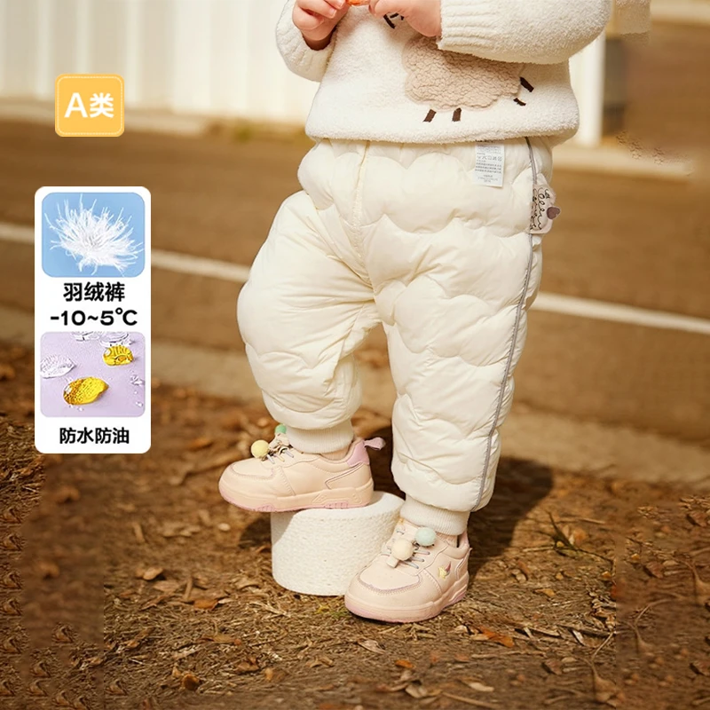 【90绒】新款上新男女童羽绒裤婴儿童高腰长裤子宝宝保暖冬季高腰