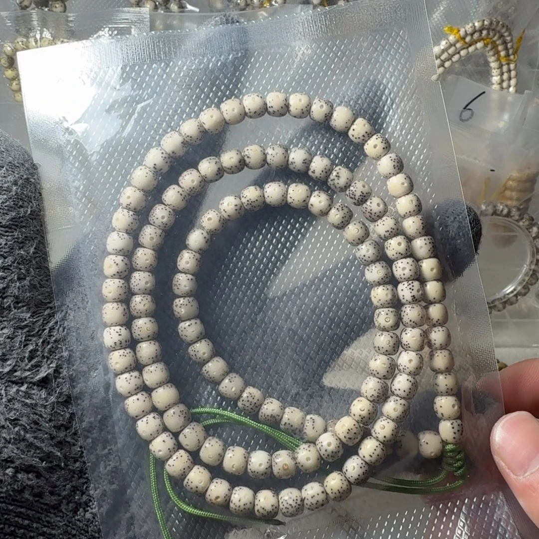 星月菩提吊坠同藤大眼76石玉108