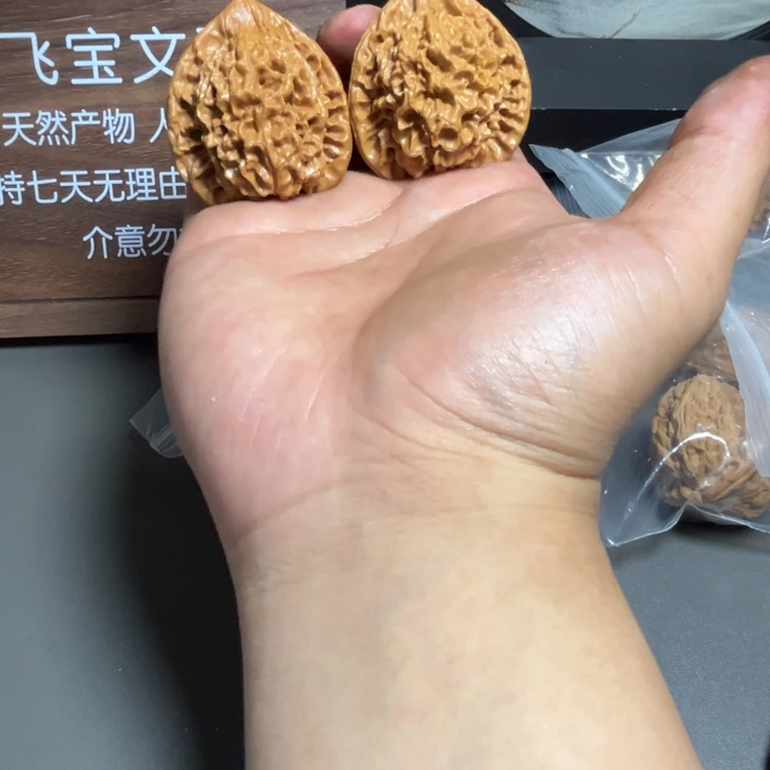 40全品官帽 精。    已打底