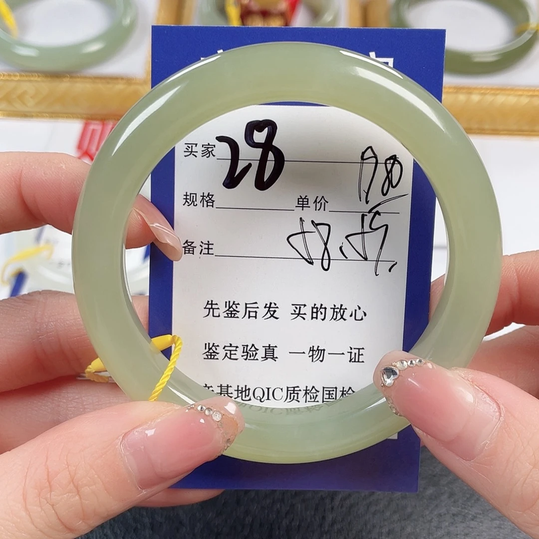和田玉未镶嵌手镯