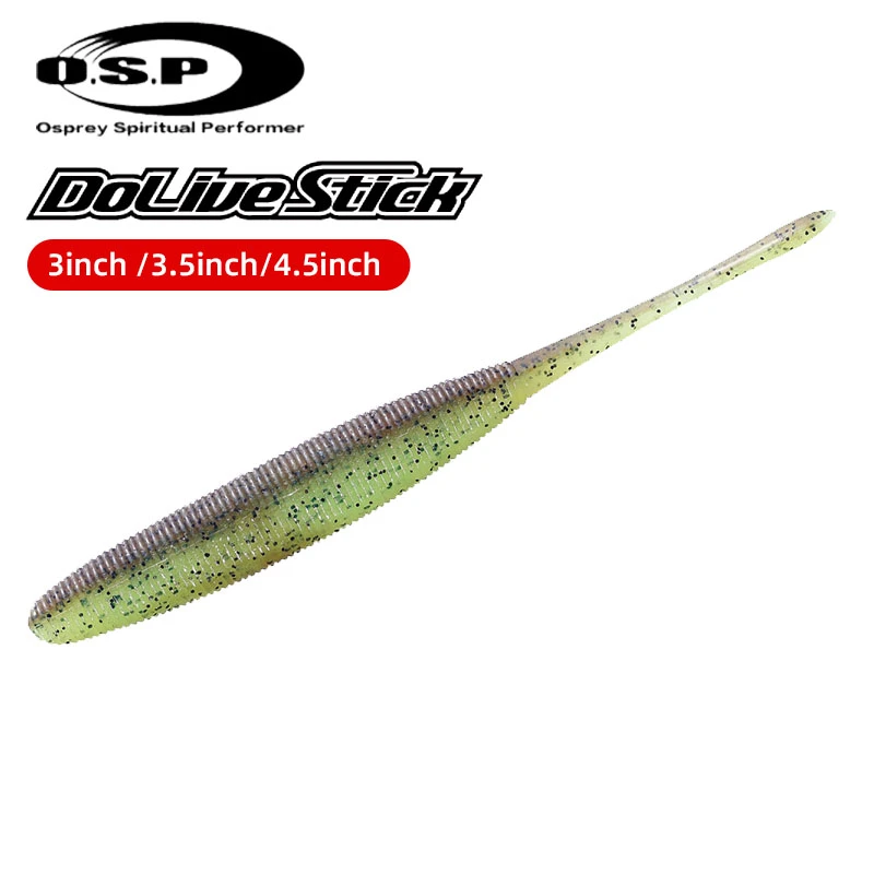 日本原装OSP软饵DoliveStick 摆尾虫路亚沉水高比重无铅鲈鱼软虫