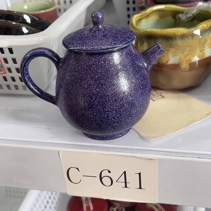 福利待遇多多哦哦哦