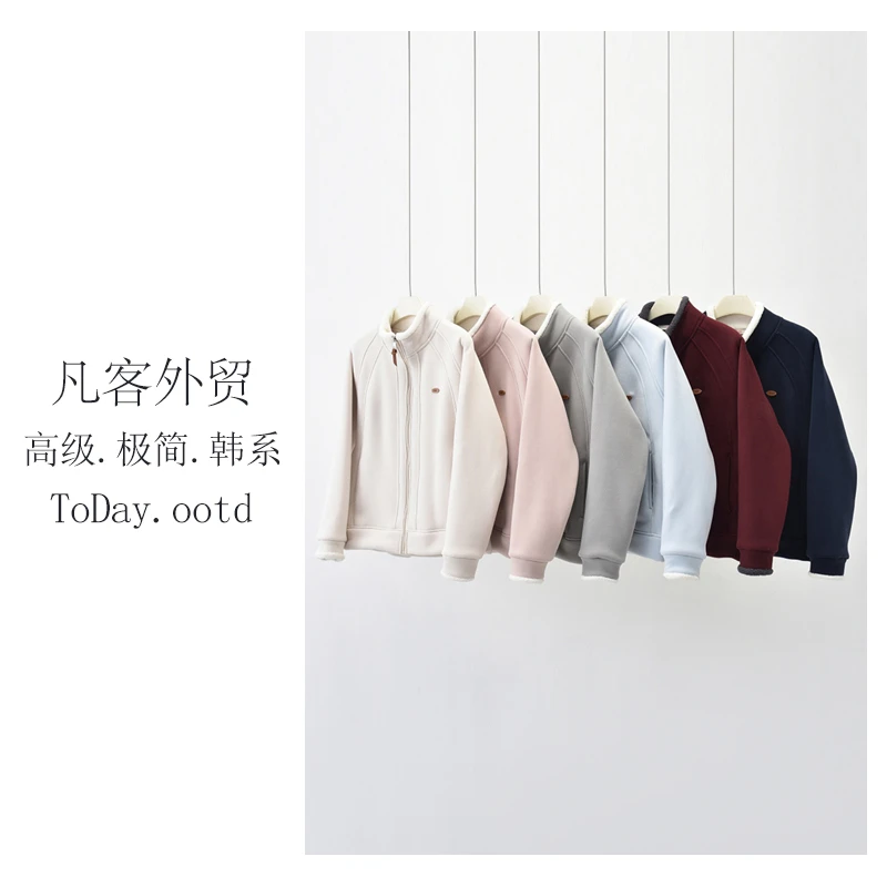 冬季新款加绒加厚保暖百搭立领石墨烯保暖外套