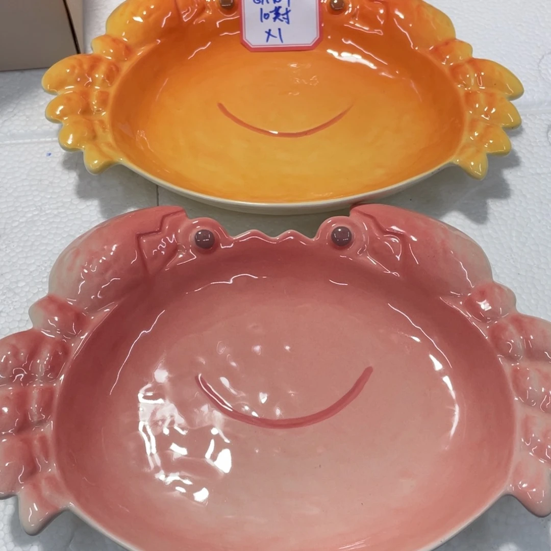 陶瓷餐具系列产品GH09