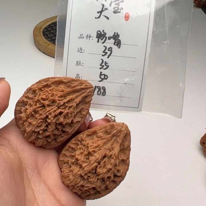 文玩核桃把件漠*、鸭嘴424