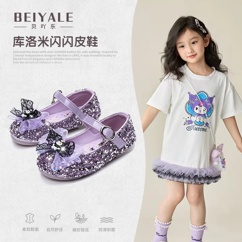 贝吖乐 女童库洛米公主鞋2025春秋女童宝宝水晶鞋软底演出鞋皮鞋