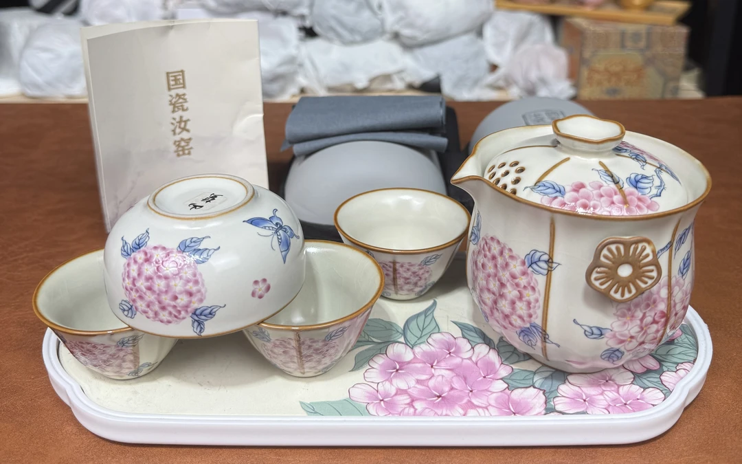 ZH4101-手抓绣球花汝窑旅行套一壶四杯带包带茶巾便携中式精致
