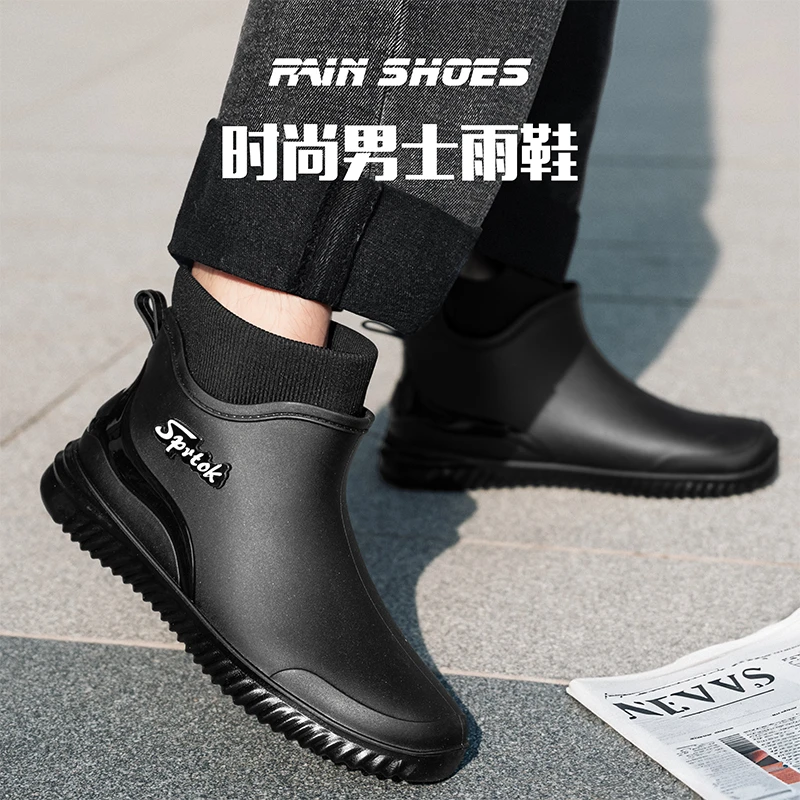 雨鞋男士短筒厚底低帮雨靴防滑防油劳保厨房工作胶鞋时尚户外水鞋