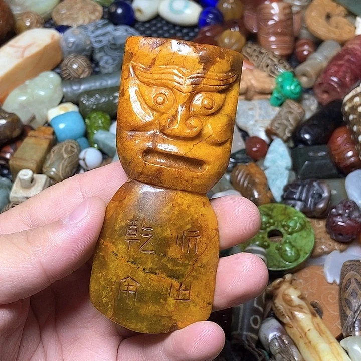 和田玉未镶嵌颈饰75