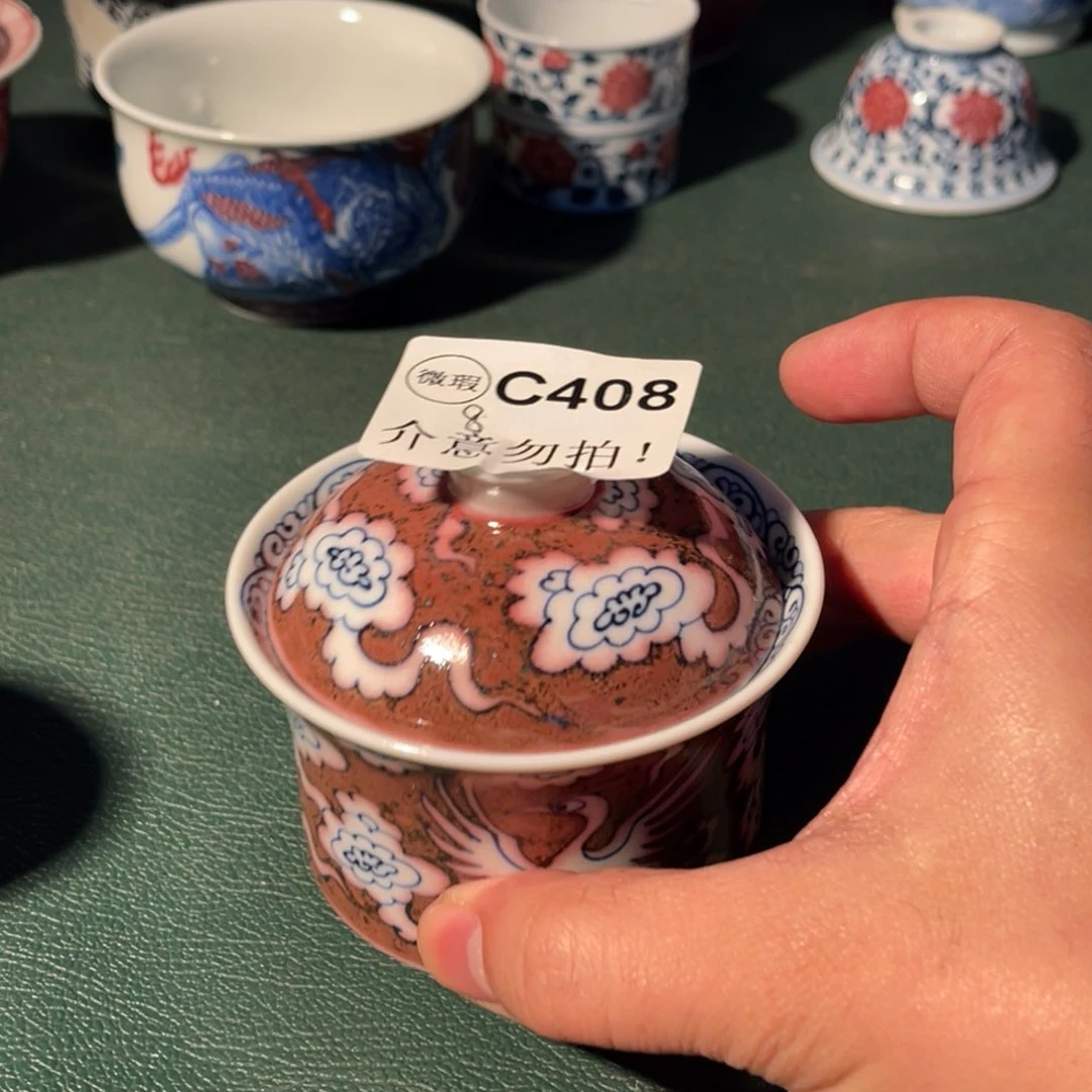 408 半月陶瓷半月陶瓷