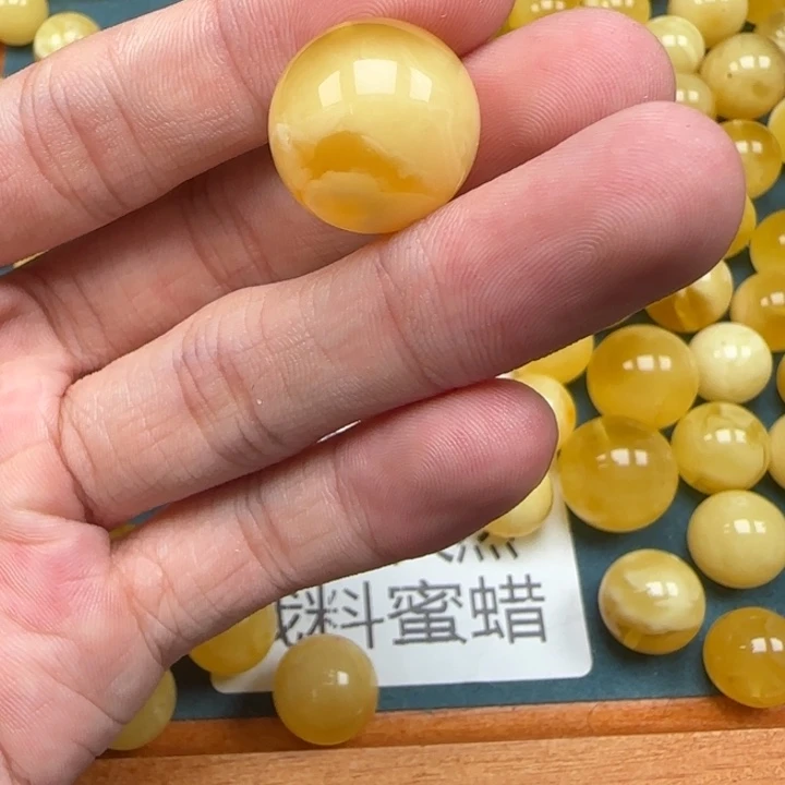 未镶嵌琥珀裸石天然288